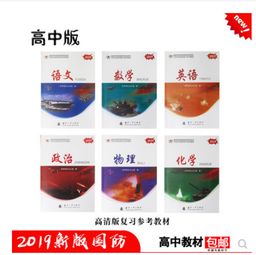 普洱印刷出版物公司名录 普洱黄页网